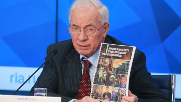 Глава Комитета спасения Украины Николай Азаров на презентации доклада Мониторинг некоторых аспектов нарушений прав человека в Украине за 2017 год в пресс-центре МИА Россия сегодня. 22 ноября 2017 Глава Комитета спасения Украины Николай Азаров на презентации доклада Мониторинг некоторых аспектов нарушений прав человека в Украине за 2017 год в пресс-центре МИА Россия сегодня. 22 ноября 2017