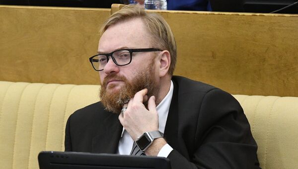 Член комитета Государственной Думы РФ по международным делам Виталий Милонов на дополнительном пленарном заседании Государственной Думы РФ. 23 ноября 2017 Член комитета Государственной Думы РФ по международным делам Виталий Милонов на дополнительном пленарном заседании Государственной Думы РФ. 23 ноября 2017
