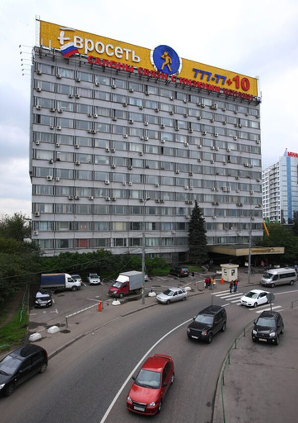 Евросеть Евросеть