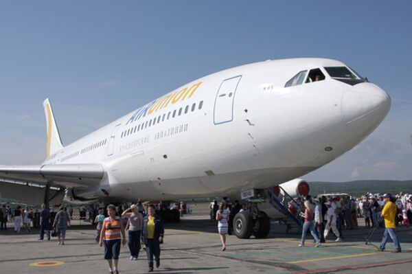 AiRUnion AiRUnion