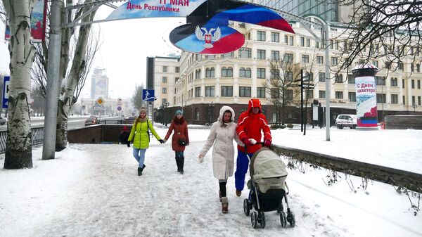 Мирная жизнь в Донецке Мирная жизнь в Донецке