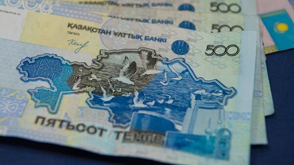 Банкноты 500 тенге Банкноты 500 тенге