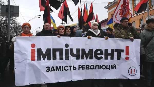 Сторонники Саакашвили скандировали Импичмент на марше против Порошенко в Киеве Сторонники Саакашвили скандировали Импичмент на марше против Порошенко в Киеве