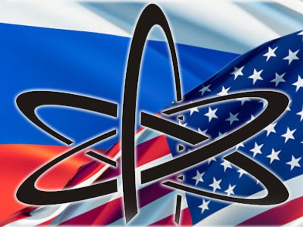 Россия, США, соглашение по атому Россия, США, соглашение по атому