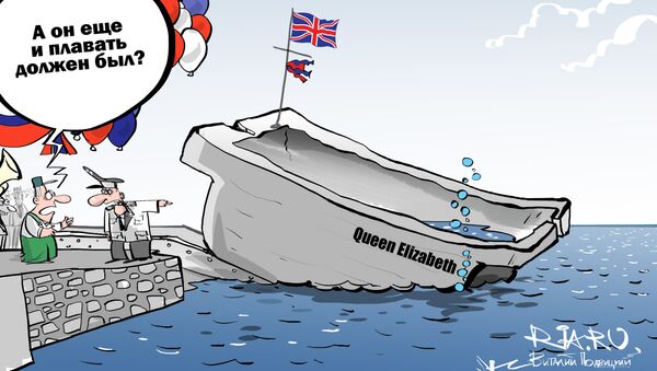 Уходим под воду! Уходим под воду!