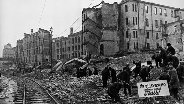Освобождение Киева от немецко-фашистских захватчиков. Ноябрь 1944 года Освобождение Киева от немецко-фашистских захватчиков. Ноябрь 1944 года