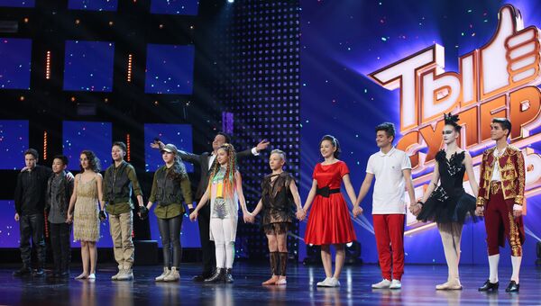 Финал детского международного конкурса Ты супер! Танцы Финал детского международного конкурса Ты супер! Танцы