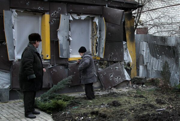 Последствия обстрела в городе Ясиноватая. 21 декабря 2017 Последствия обстрела в городе Ясиноватая. 21 декабря 2017