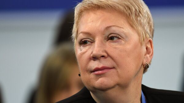 Ольга Васильева Ольга Васильева