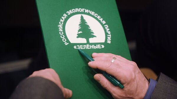 ЦИК выявил недостатки в документах 28 кандидатов партии Зеленые