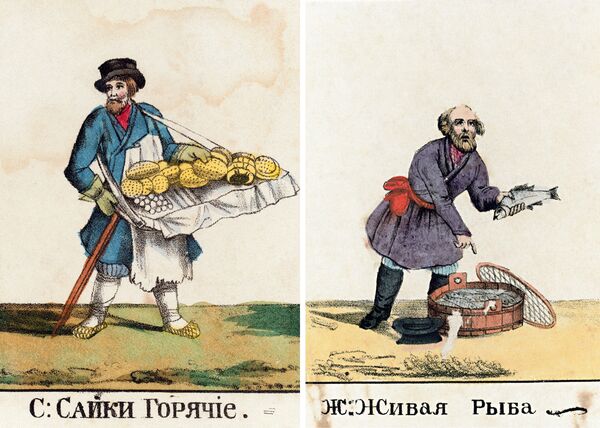 Гравюры с подкраской акварелью. Из азбуки на карточках. 1820-е Гравюры с подкраской акварелью. Из азбуки на карточках. 1820-е