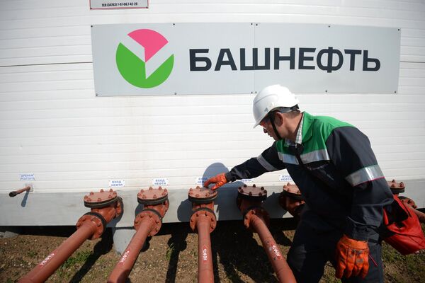 Инженер у автоматизированной групповой замерной установки ООО Башнефть-добыча ПАО АНК Башнефть Инженер у автоматизированной групповой замерной установки ООО Башнефть-добыча ПАО АНК Башнефть
