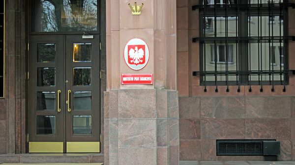 МИД Польши МИД Польши
