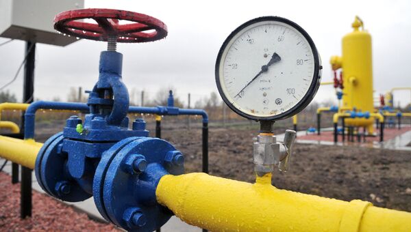 Газовое оборудование в Украине Газовое оборудование в Украине