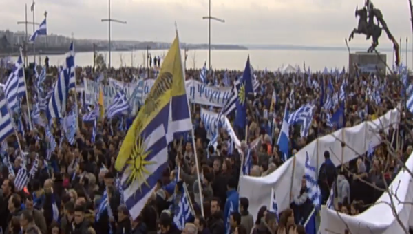 Скриншот видео митинга в Салониках Скриншот видео митинга в Салониках