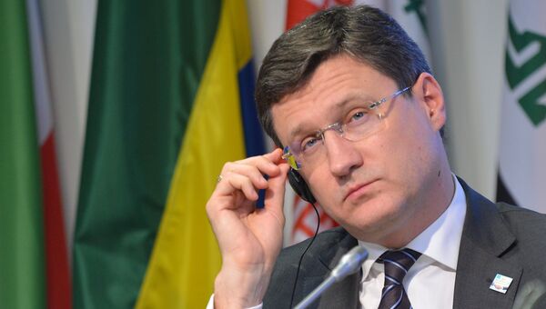 Министр энергетики РФ Александр Новак. Архивное фото Министр энергетики РФ Александр Новак. Архивное фото