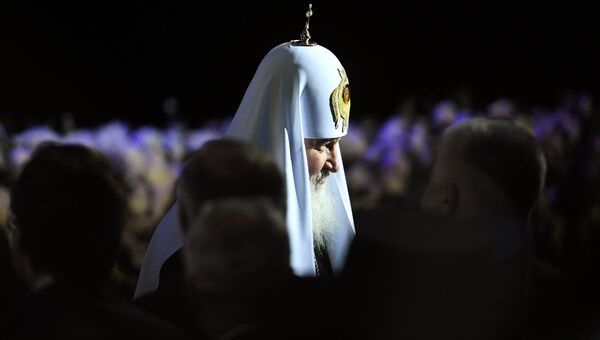 Патриарх Московский и всея Руси Кирилл на открытии XXVI Международных Рождественских чтений Патриарх Московский и всея Руси Кирилл на открытии XXVI Международных Рождественских чтений