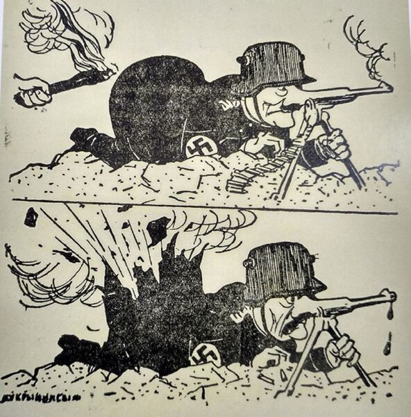 Гитлеровский Блицкриг. Рис. худ. Кукрыниксы. Газета Знамя Победы. 1941 г., 2 октября. Гитлеровский Блицкриг. Рис. худ. Кукрыниксы. Газета Знамя Победы. 1941 г., 2 октября.