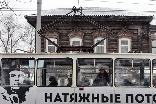 Деревянный дом в Иркутске Деревянный дом в Иркутске