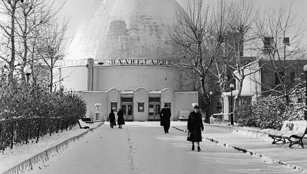 Здание Московского планетария Здание Московского планетария