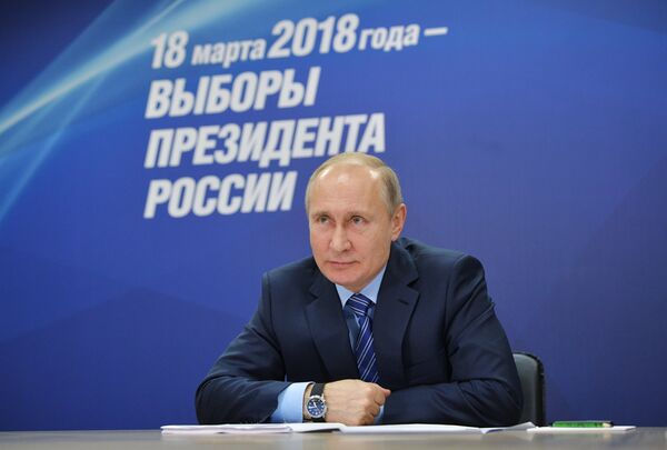 Президент РФ Владимир Путин на первом заседании своего предвыборного штаба в Гостином дворе в Москве. 10 января 2018 Президент РФ Владимир Путин на первом заседании своего предвыборного штаба в Гостином дворе в Москве. 10 января 2018