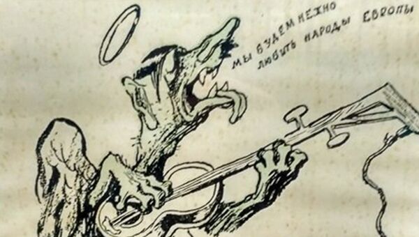 Фарс с переодеванием. Гальб В. Блиц-крик и фриц-вой. Л., М.: Искусство, 1944 Фарс с переодеванием. Гальб В. Блиц-крик и фриц-вой. Л., М.: Искусство, 1944