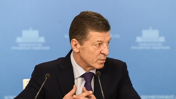 Брифинг председателя Организационного комитета Российского инвестиционного форума 2018 года, заместителя Председателя Правительства Российской Федерации Дмитрия Козака. 1 февраля 2018 Брифинг председателя Организационного комитета Российского инвестиционного форума 2018 года, заместителя Председателя Правительства Российской Федерации Дмитрия Козака. 1 февраля 2018