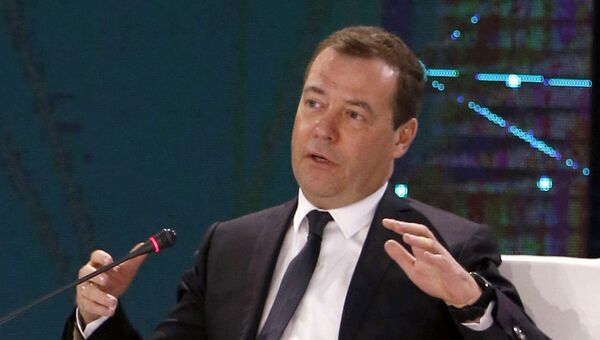Дмитрий Медведев на пленарной сессии международного форума Цифровая повестка дня в эпоху глобализации в Алма-Ате. 2 февраля 2018 Дмитрий Медведев на пленарной сессии международного форума Цифровая повестка дня в эпоху глобализации в Алма-Ате. 2 февраля 2018