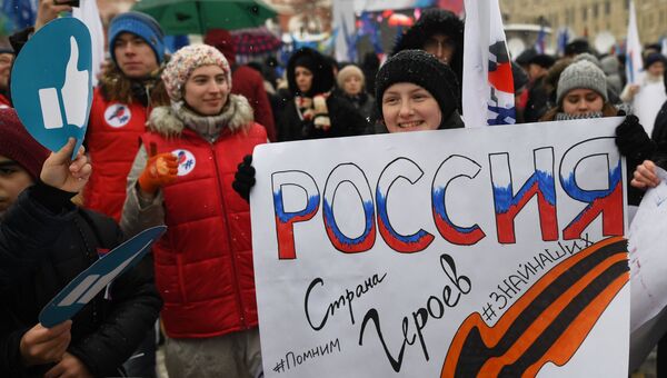 Участники митинга-концерта Россия в моем сердце! на Васильевском спуске в Москве. 3 февраля 2018 Участники митинга-концерта Россия в моем сердце! на Васильевском спуске в Москве. 3 февраля 2018