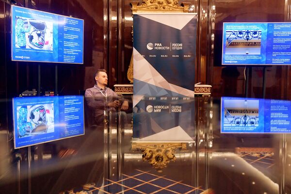 Мониторы генерального информационного партнера Недели Российского Бизнеса-2018 в Москве МИА Россия сегодня. 5 февраля 2018 Мониторы генерального информационного партнера Недели Российского Бизнеса-2018 в Москве МИА Россия сегодня. 5 февраля 2018