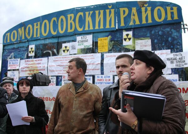 Митинг на Ленинском проспекте против строительства элитного дома Надежда Митинг на Ленинском проспекте против строительства элитного дома Надежда
