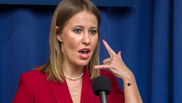 Кандидат в президенты РФ от партии Гражданская инициатива Ксения Собчак во время своего выступления в Центре стратегических и международных исследований в Вашингтоне Кандидат в президенты РФ от партии Гражданская инициатива Ксения Собчак во время своего выступления в Центре стратегических и международных исследований в Вашингтоне
