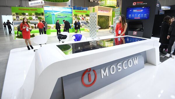 Подготовка стендов к выставке в рамках Российского инвестиционного форума в Сочи. 14 февраля 2018 Подготовка стендов к выставке в рамках Российского инвестиционного форума в Сочи. 14 февраля 2018
