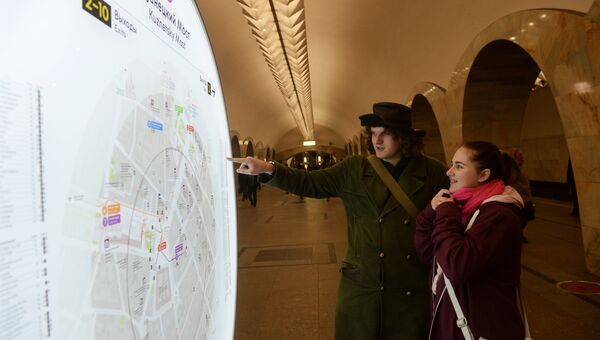 Новые информационные стенды в Московском метрополитене Новые информационные стенды в Московском метрополитене