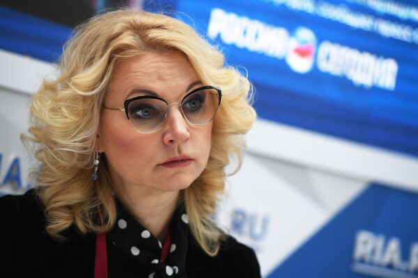 Председатель Счетной палаты РФ Татьяна Голикова во время интервью сайту RIA.ru на Российском инвестиционном форуме в Сочи Председатель Счетной палаты РФ Татьяна Голикова во время интервью сайту RIA.ru на Российском инвестиционном форуме в Сочи