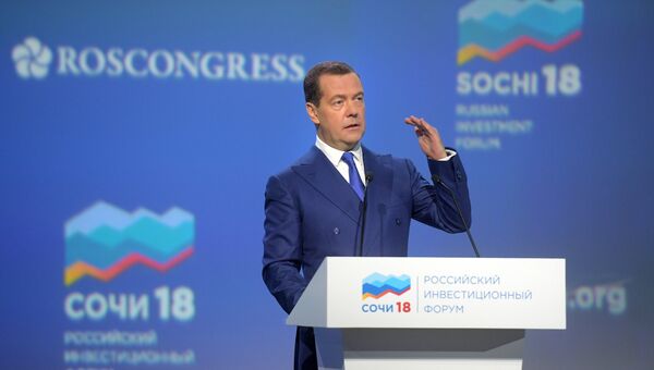 Председатель правительства РФ Дмитрий Медведев выступает на пленарном заседании Инвестиции в регионы – инвестиции в будущее Российского инвестиционного форума Сочи-2018. 15 февраля 2018 Председатель правительства РФ Дмитрий Медведев выступает на пленарном заседании Инвестиции в регионы – инвестиции в будущее Российского инвестиционного форума Сочи-2018. 15 февраля 2018