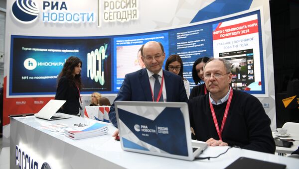 Первый заместитель гендиректора РЖД Александр Мишарин попробовал себя в роли выпускающего редактора РИА Новости. 15 февраля 2018 Первый заместитель гендиректора РЖД Александр Мишарин попробовал себя в роли выпускающего редактора РИА Новости. 15 февраля 2018