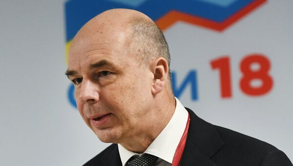 Министр финансов РФ Антон Силуанов Министр финансов РФ Антон Силуанов