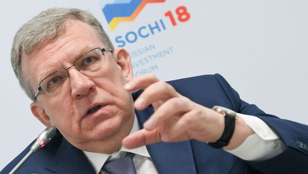 Алексей Кудрин во время конференции на тему: Города и регионы: креативная среда и институты развития на Российском инвестиционном форуме в Сочи Алексей Кудрин во время конференции на тему: Города и регионы: креативная среда и институты развития на Российском инвестиционном форуме в Сочи