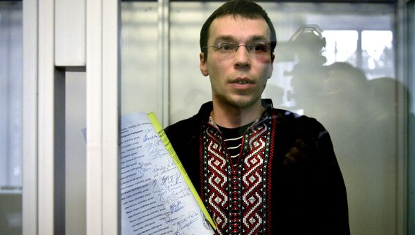 Журналист Василий Муравицкий, обвиняемый на Украине в госизмене за свои публикации в СМИ, в Королевском районном суде в Житомире. 15 февраля 2018 Журналист Василий Муравицкий, обвиняемый на Украине в госизмене за свои публикации в СМИ, в Королевском районном суде в Житомире. 15 февраля 2018