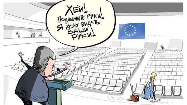 Мюнхен, я вас не слышу Мюнхен, я вас не слышу