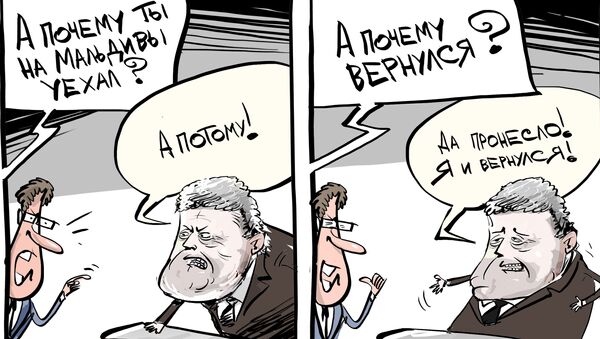 Знать не положено Знать не положено