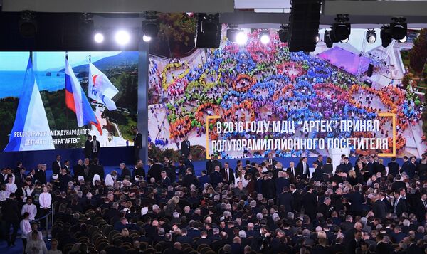 Перед началом оглашения ежегодного послания президента Российской Федерации Федеральному Собранию Перед началом оглашения ежегодного послания президента Российской Федерации Федеральному Собранию