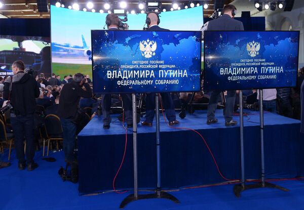 Операторы во время ежегодного послания президента Российской Федерации Федеральному Собранию. 1 марта 2018 Операторы во время ежегодного послания президента Российской Федерации Федеральному Собранию. 1 марта 2018