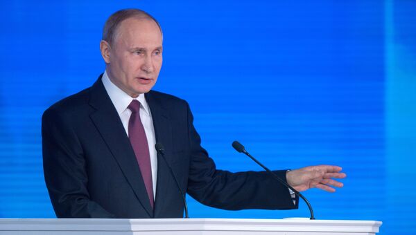 Президент РФ Владимир Путин выступает с ежегодным посланием Федеральному Собранию в ЦВЗ Манеж Президент РФ Владимир Путин выступает с ежегодным посланием Федеральному Собранию в ЦВЗ Манеж