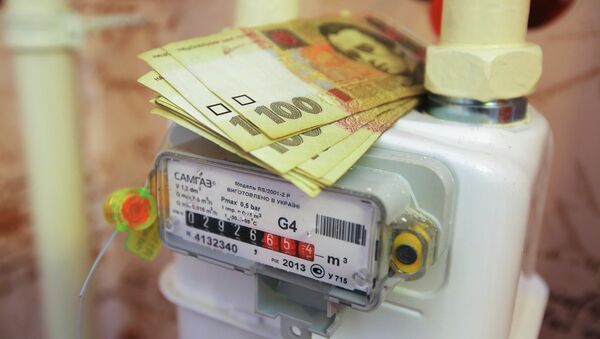 Денежные купюры Украины на газовом счетчике Денежные купюры Украины на газовом счетчике