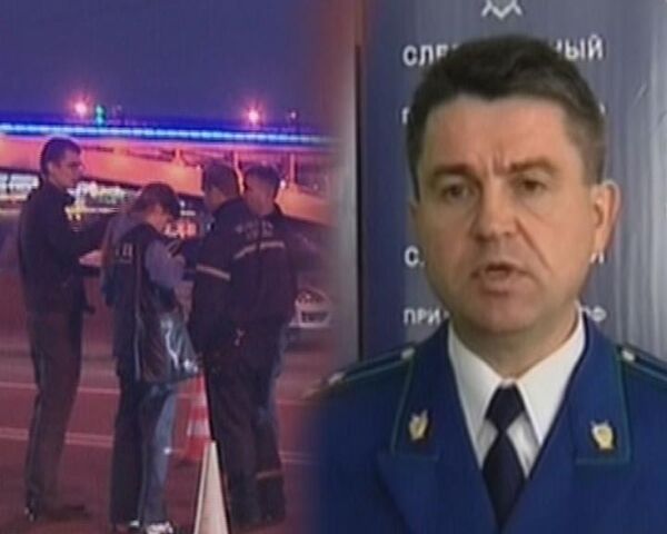 Дерзкое убийство Руслана Ямадаева: новые подробности Дерзкое убийство Руслана Ямадаева: новые подробности