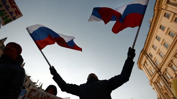 День народного единства День народного единства
