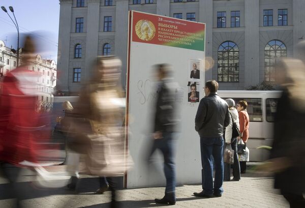 Предвыборная агитация в Минске Предвыборная агитация в Минске
