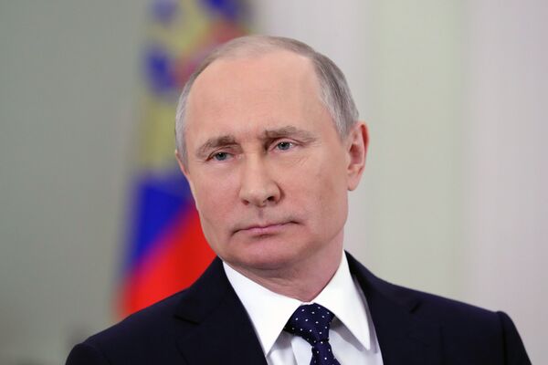 Президент РФ Владимир Путин Президент РФ Владимир Путин